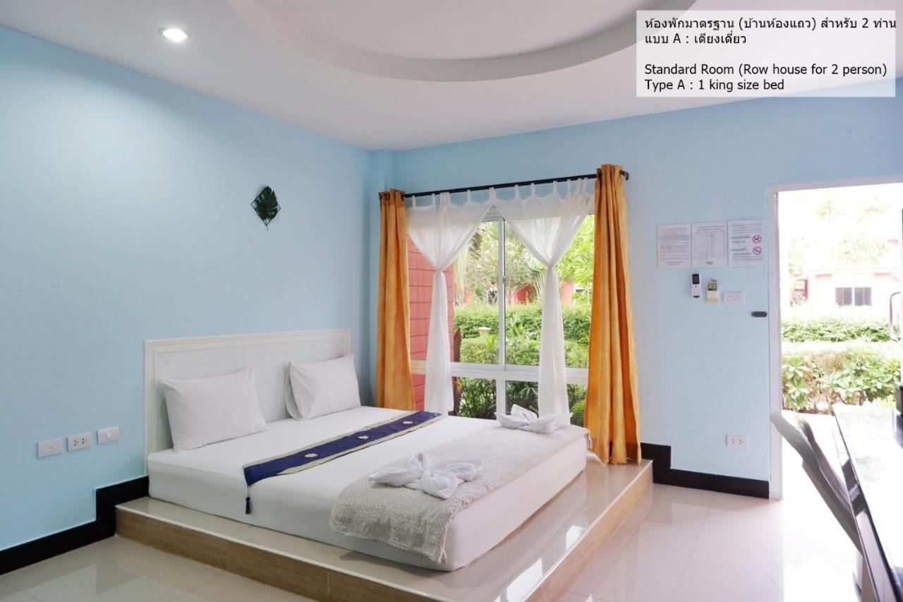 Bali Boutique Hotel Suratthani Surat Thani Eksteriør billede