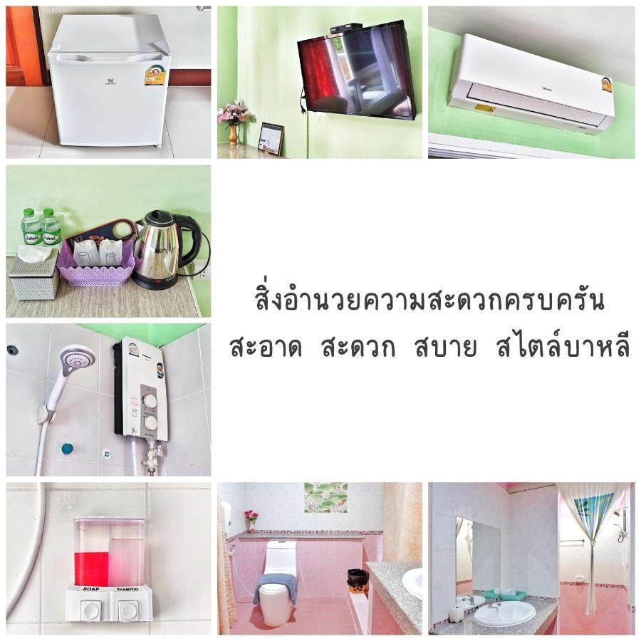 Bali Boutique Hotel Suratthani Surat Thani Eksteriør billede