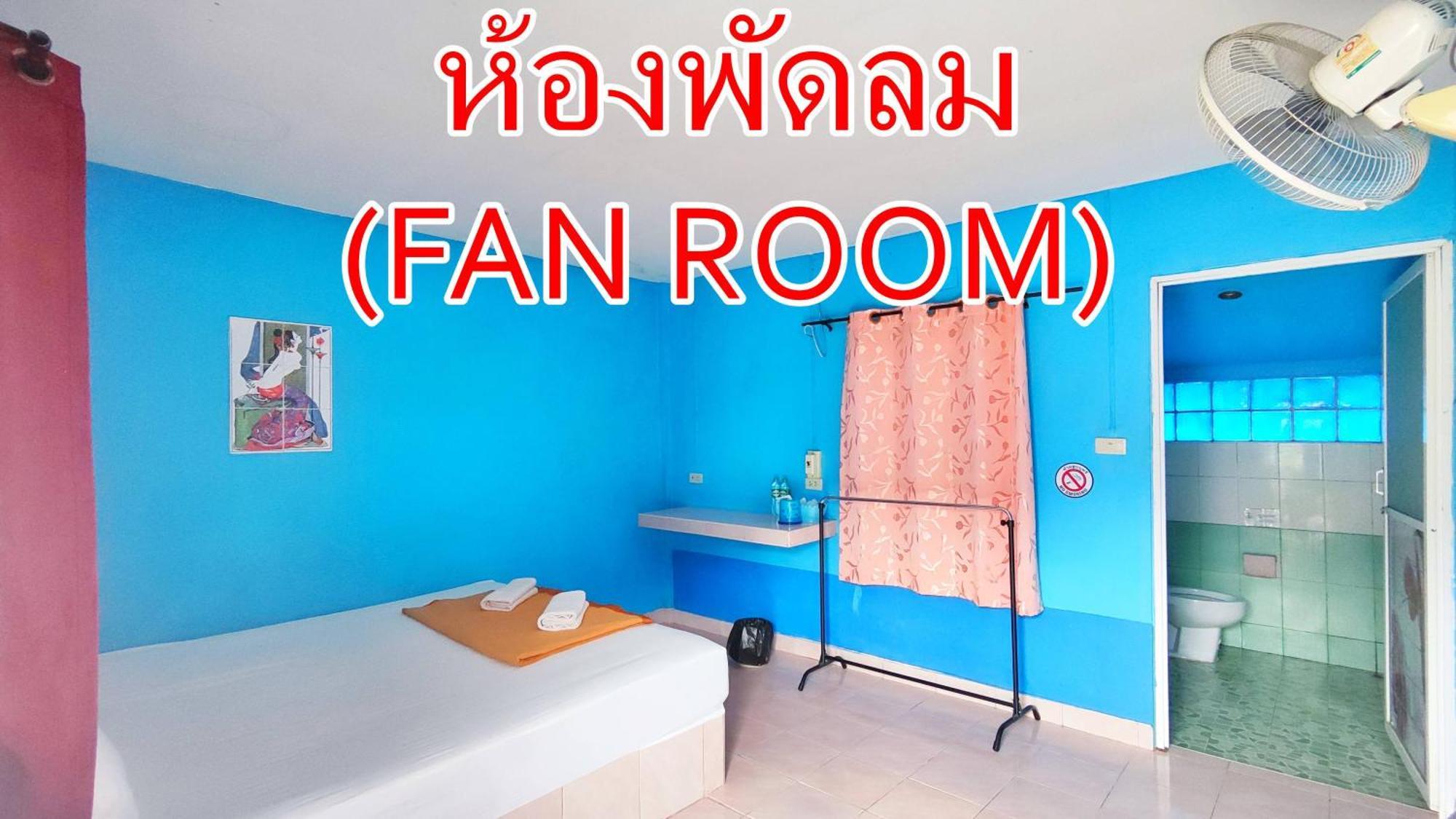 Bali Boutique Hotel Suratthani Surat Thani Eksteriør billede