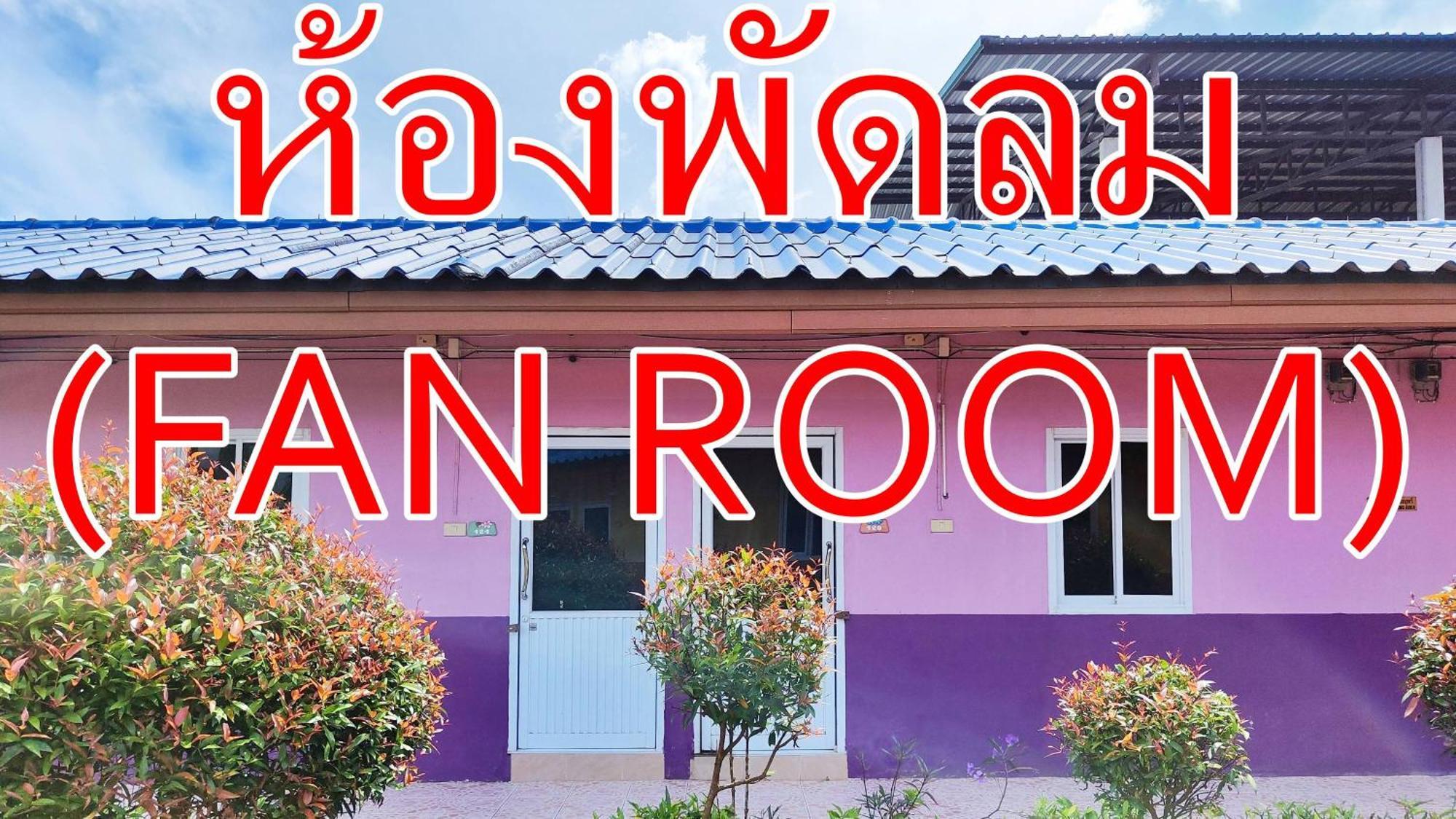 Bali Boutique Hotel Suratthani Surat Thani Eksteriør billede
