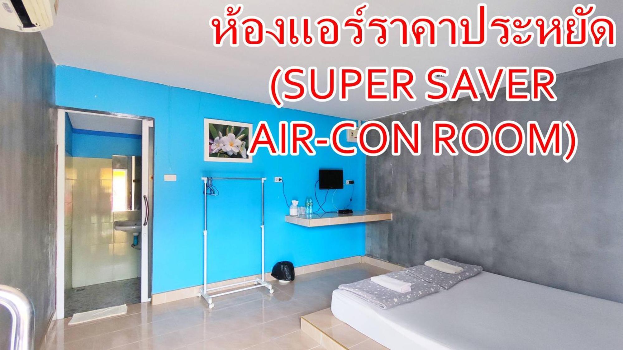 Bali Boutique Hotel Suratthani Surat Thani Eksteriør billede