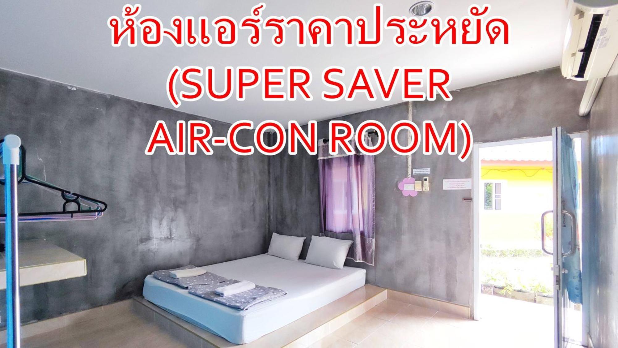 Bali Boutique Hotel Suratthani Surat Thani Eksteriør billede