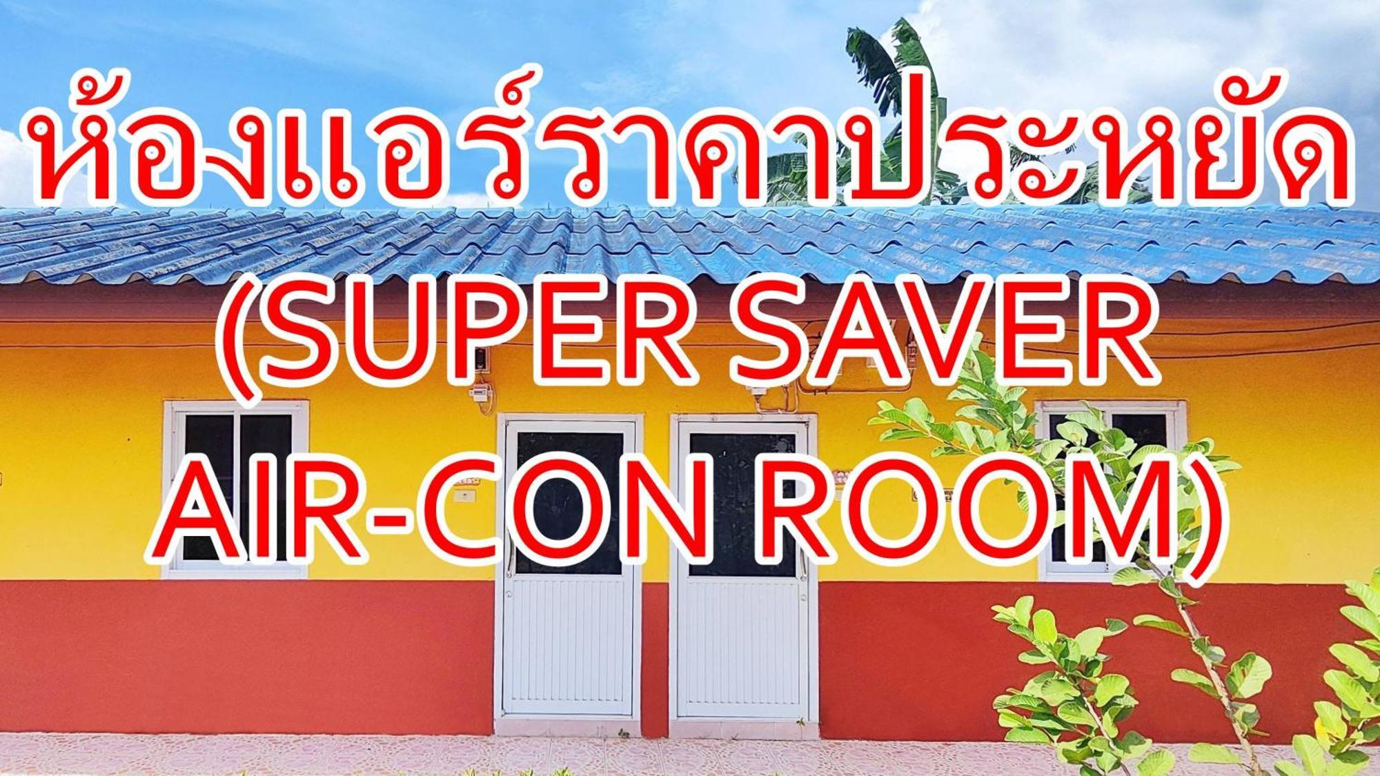 Bali Boutique Hotel Suratthani Surat Thani Eksteriør billede